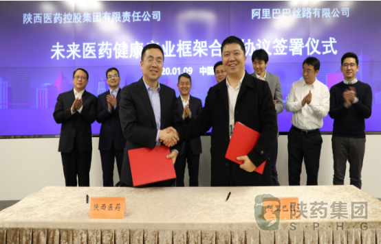 1578646287400907.png 圖片1.png