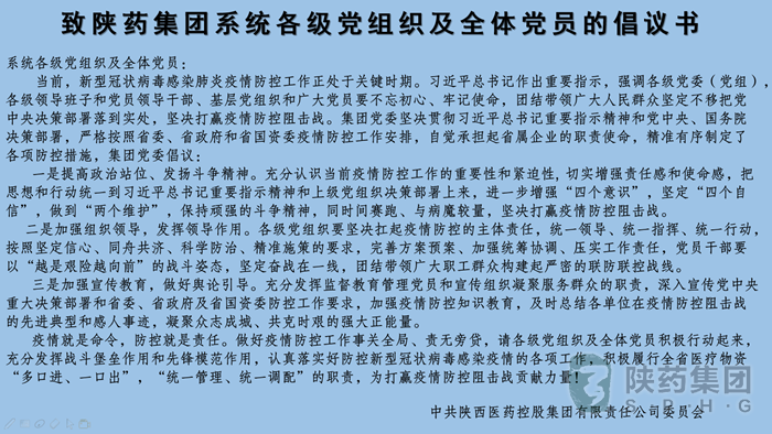 1581675942274168.png 圖片1.png