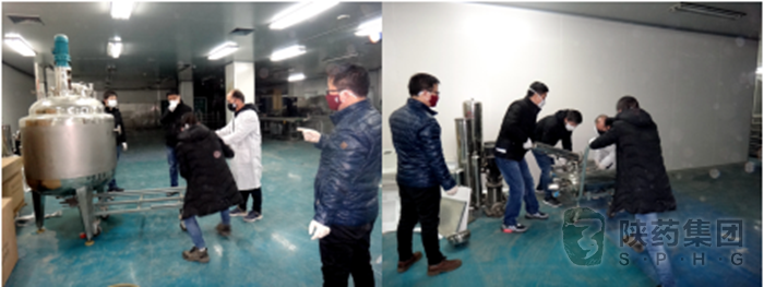 1581676088301272.png 3.png