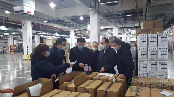 1581676175102633.png 6.png