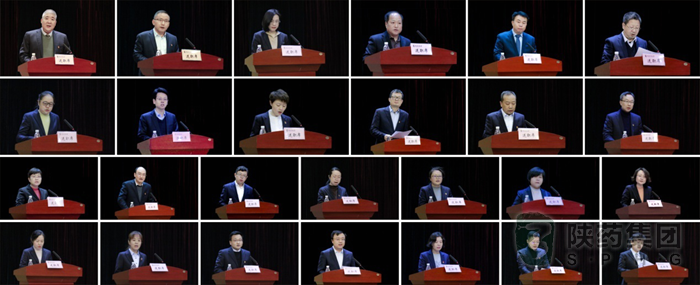 1609401291303035.png 圖片3.png