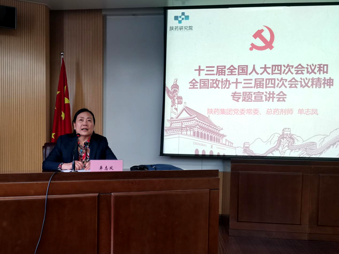 1619166587569902.png 圖片1.png