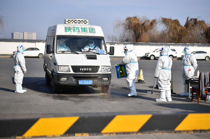 1640773133952642.png 1.png