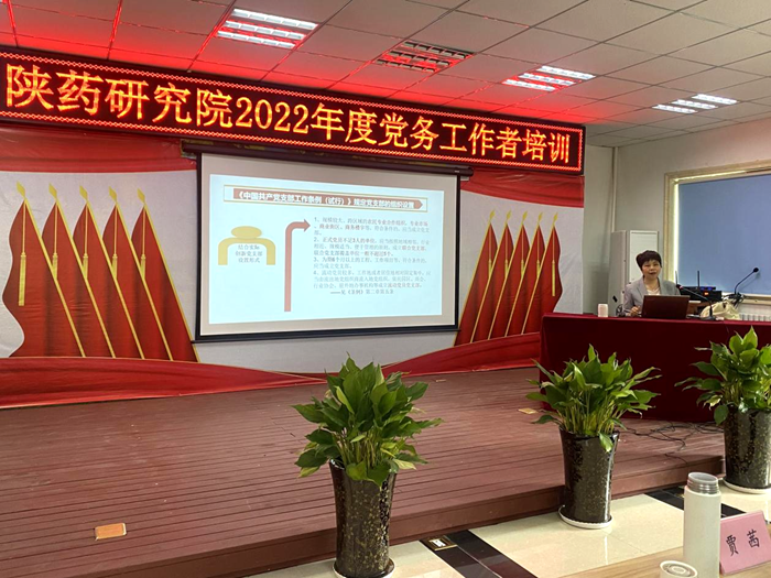 1650867484347686.png 圖片1_副本.png