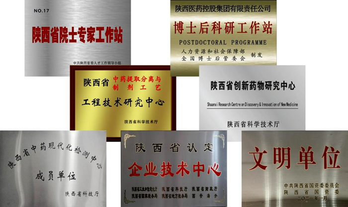 1656029226113694.png 圖片 4_副本.png