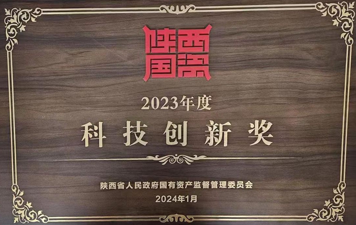 1705452897938731.jpeg image_副本.jpg