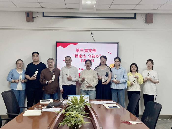 1714267219320007.png 6.png