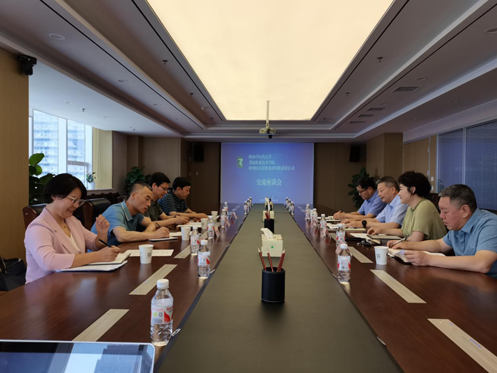 1717645355859486.png 圖片1.png