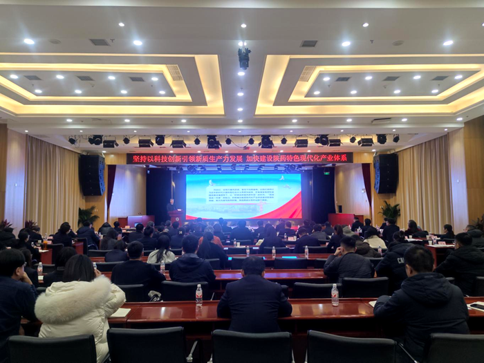 1735806134452022.png 新年第一會1_副本.png