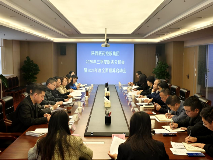 1761125728567689.png 圖片 1.png